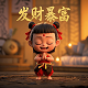 机器人简笔画图片大全可爱